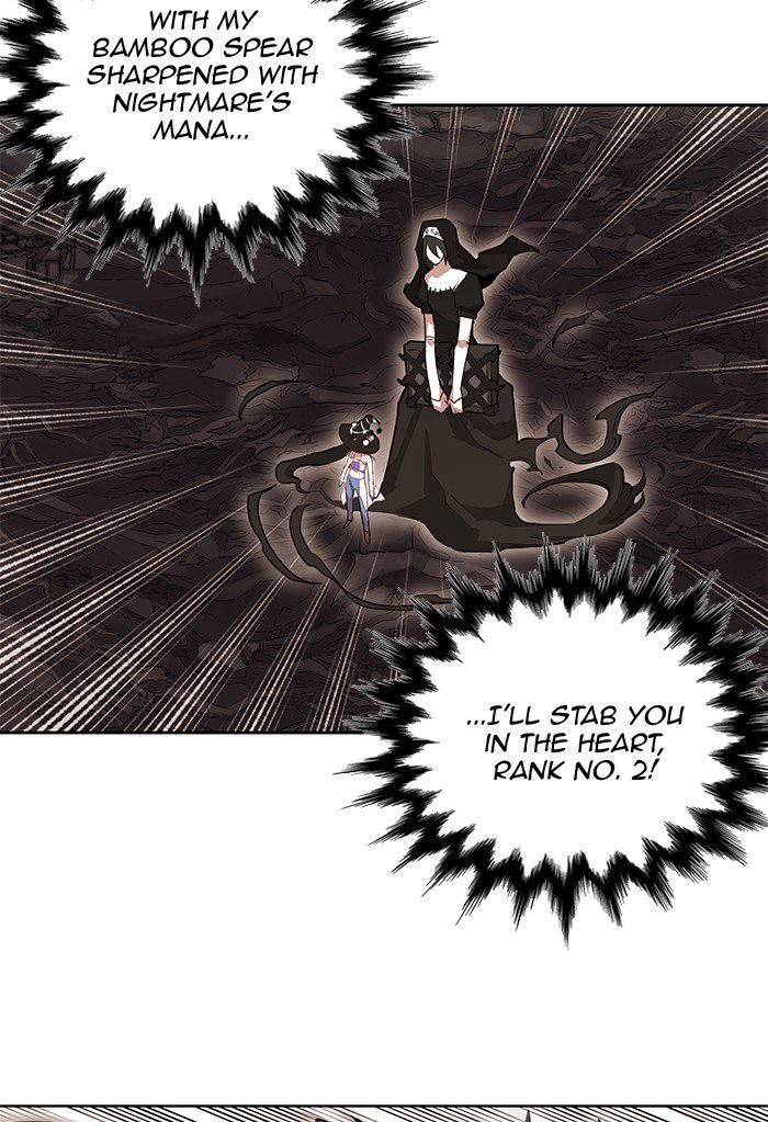 Page 26 of Chapter 243