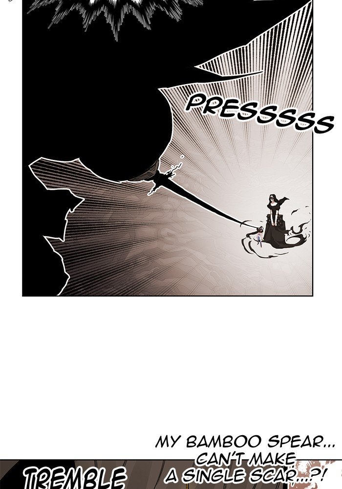 Page 31 of Chapter 243