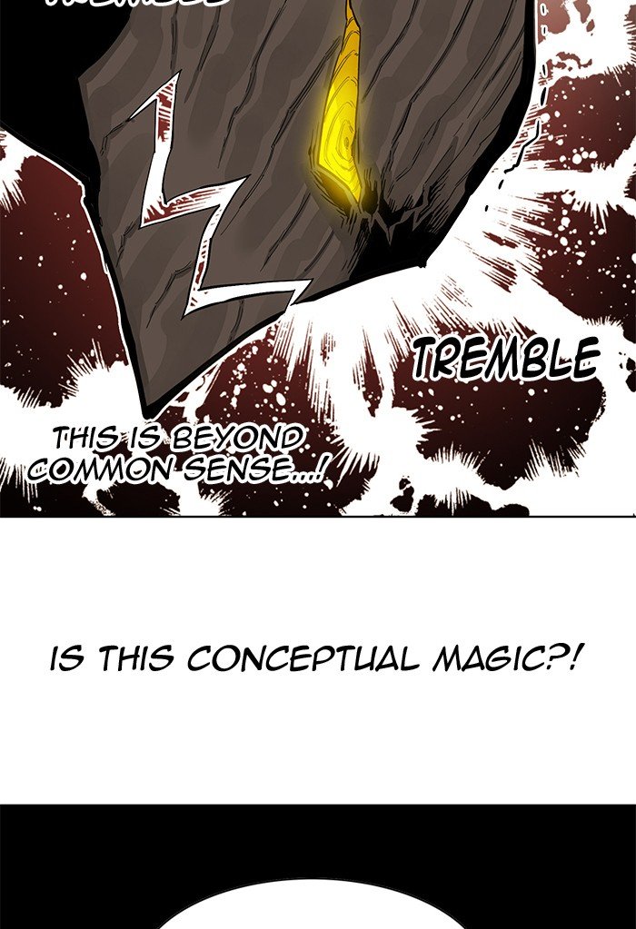 Page 32 of Chapter 243