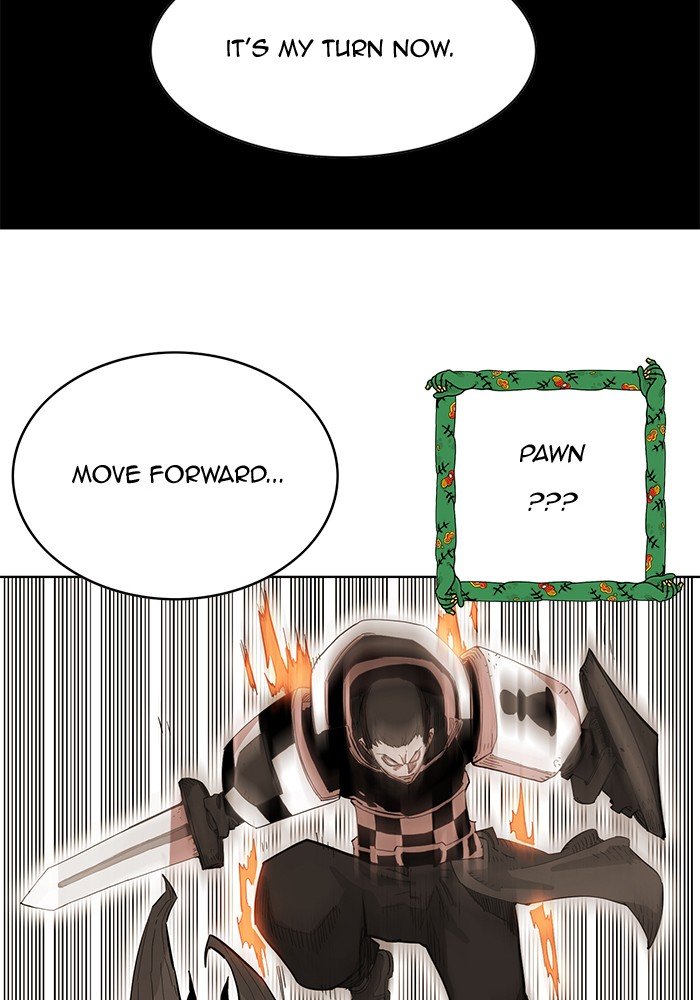 Page 33 of Chapter 243