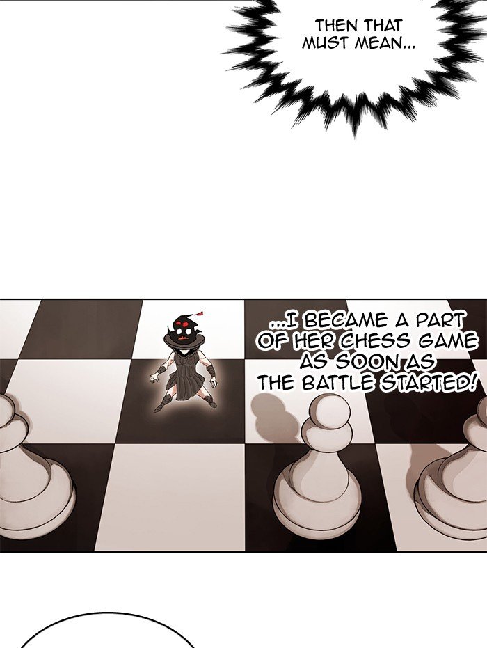 Page 47 of Chapter 243