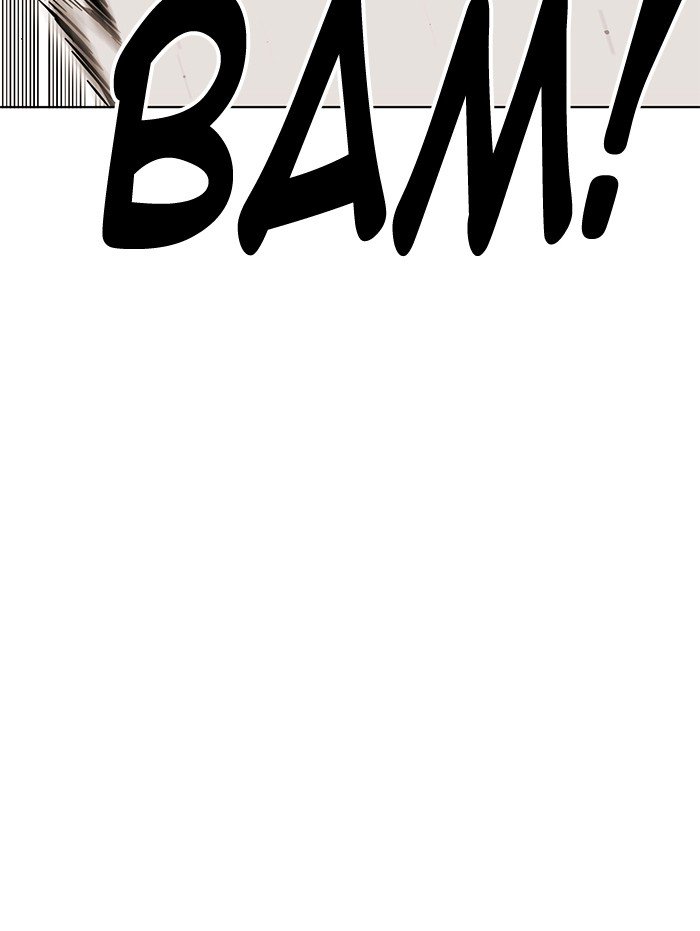 Page 53 of Chapter 243
