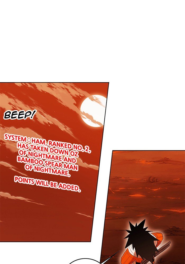 Page 54 of Chapter 243