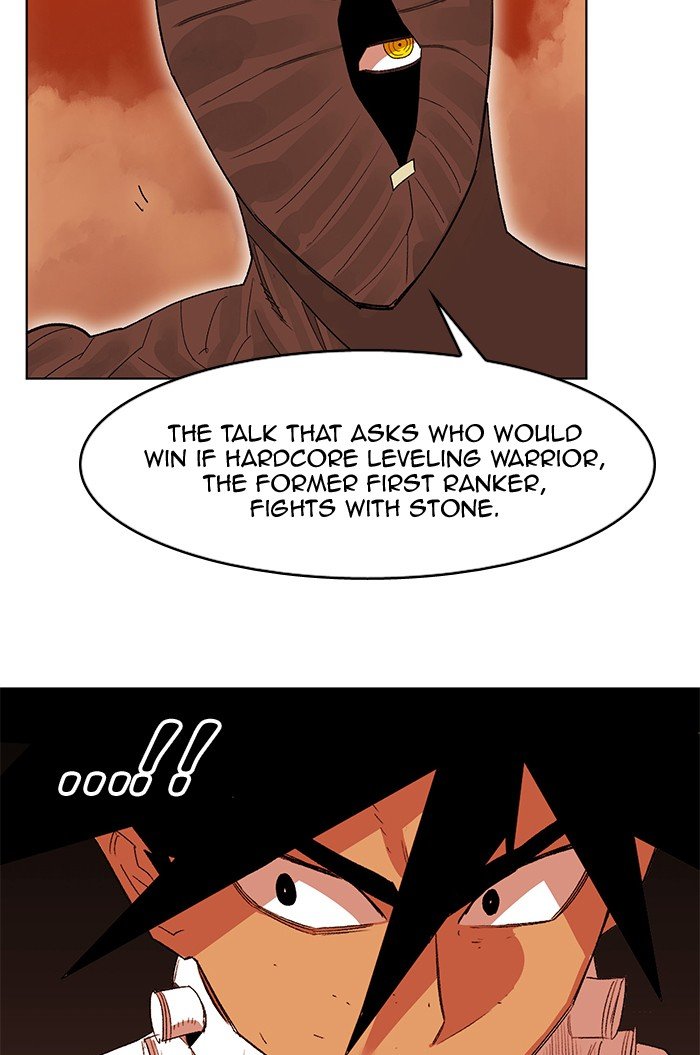 Page 60 of Chapter 243