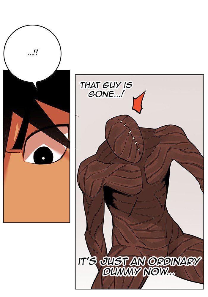 Page 67 of Chapter 243