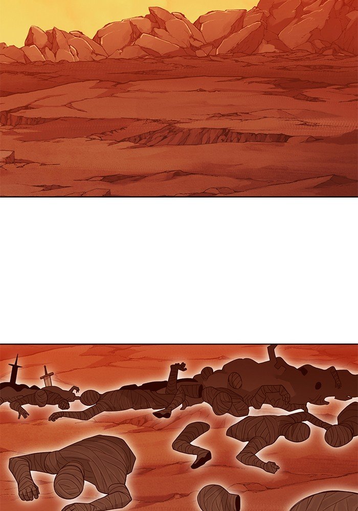 Page 2 of Chapter 244