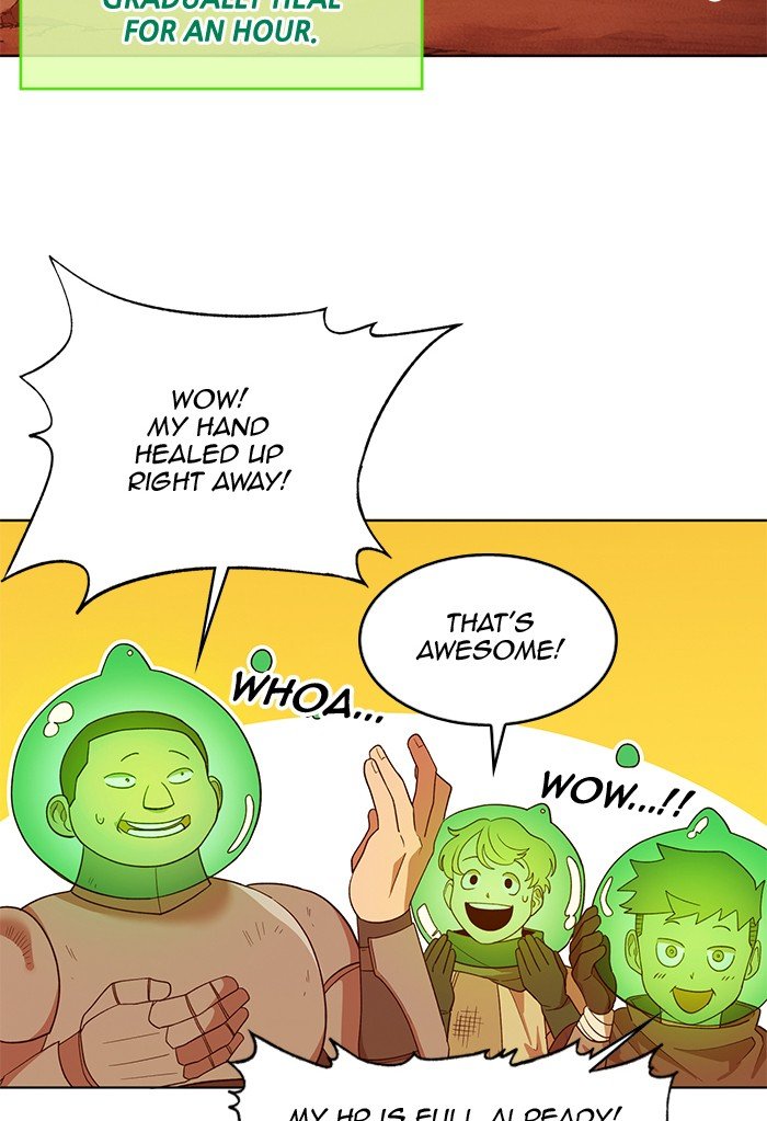 Page 5 of Chapter 244