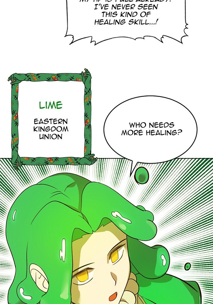Page 6 of Chapter 244