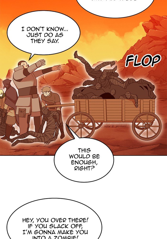 Page 8 of Chapter 244