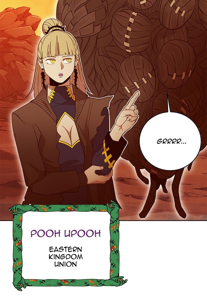 Page 10 of Chapter 244