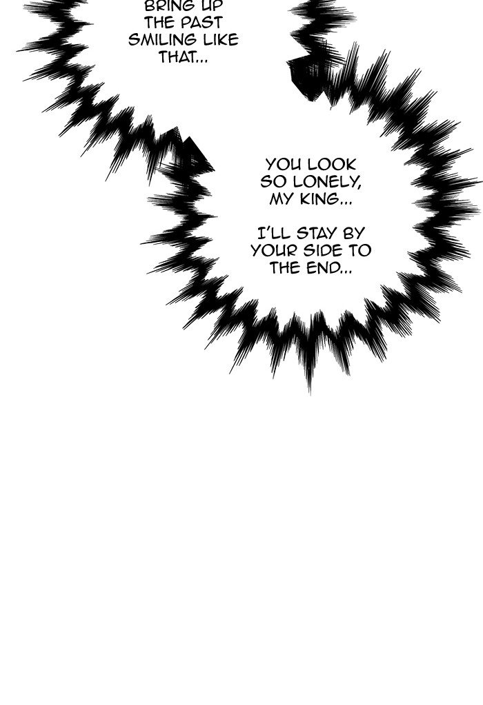 Page 19 of Chapter 244