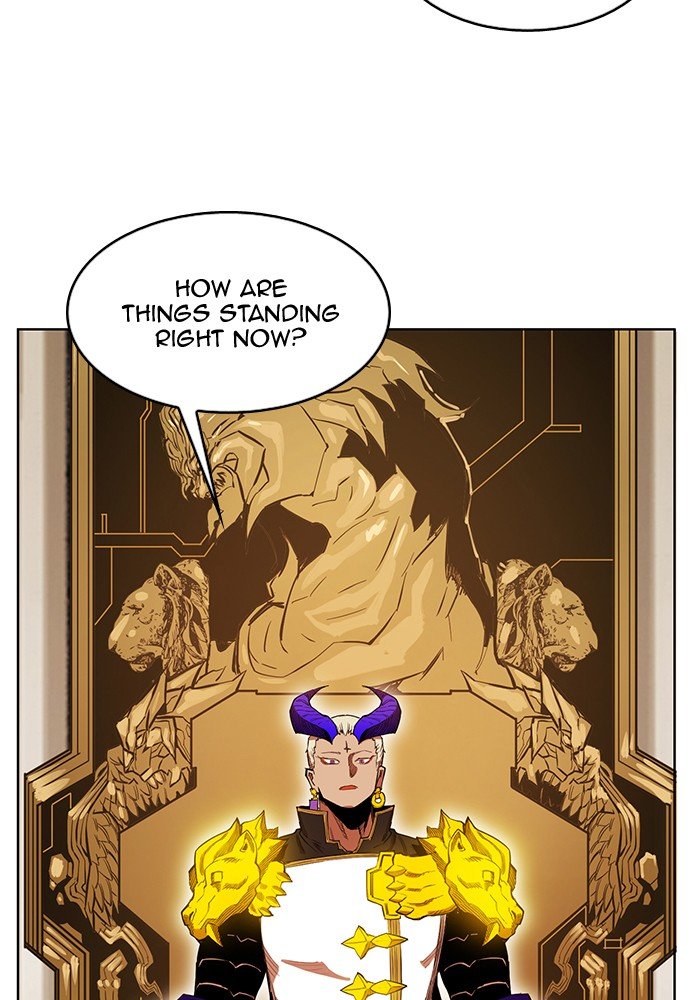 Page 21 of Chapter 244