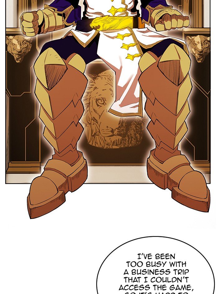 Page 22 of Chapter 244