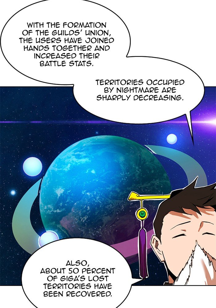 Page 25 of Chapter 244