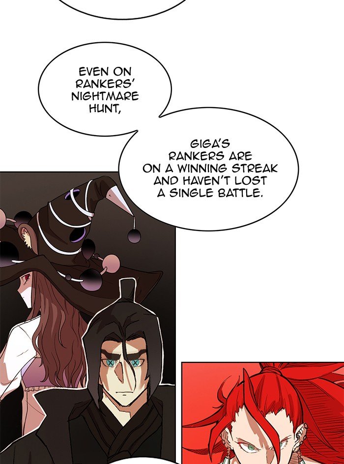 Page 26 of Chapter 244