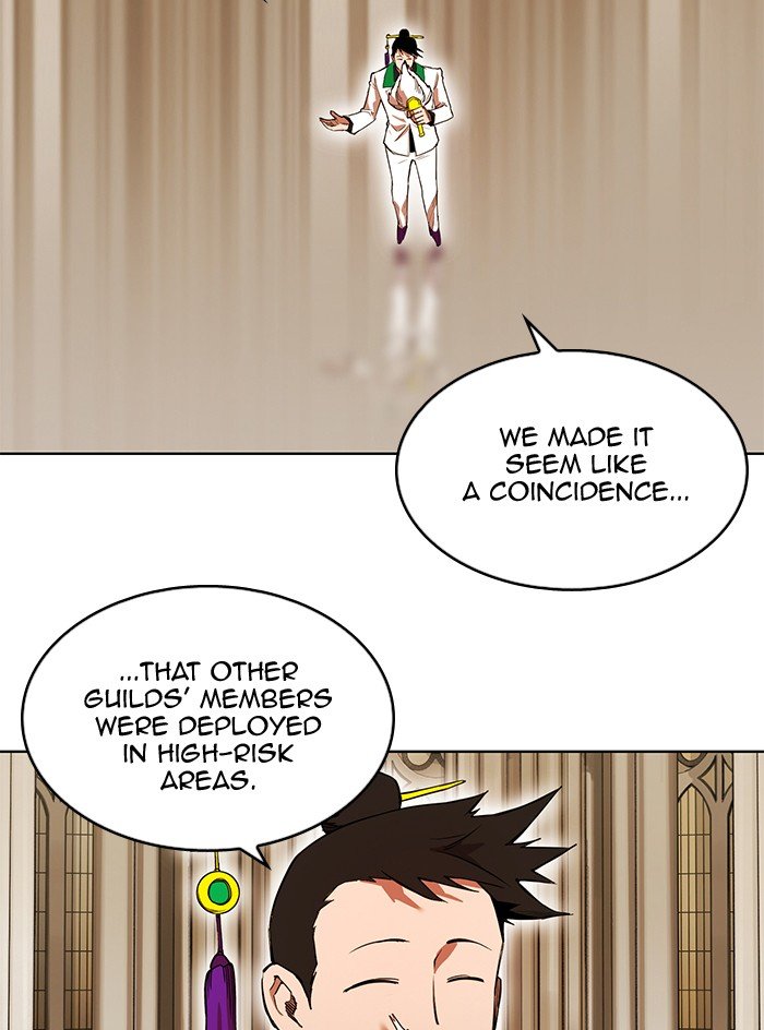 Page 28 of Chapter 244