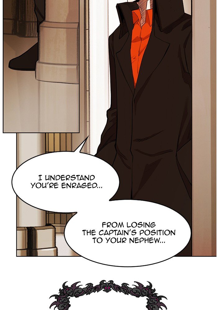Page 33 of Chapter 244