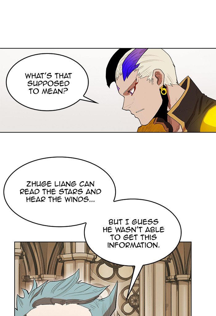 Page 41 of Chapter 244