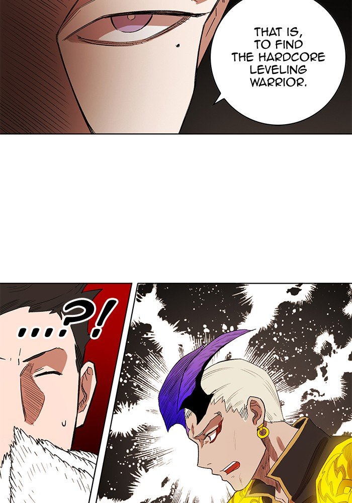 Page 46 of Chapter 244