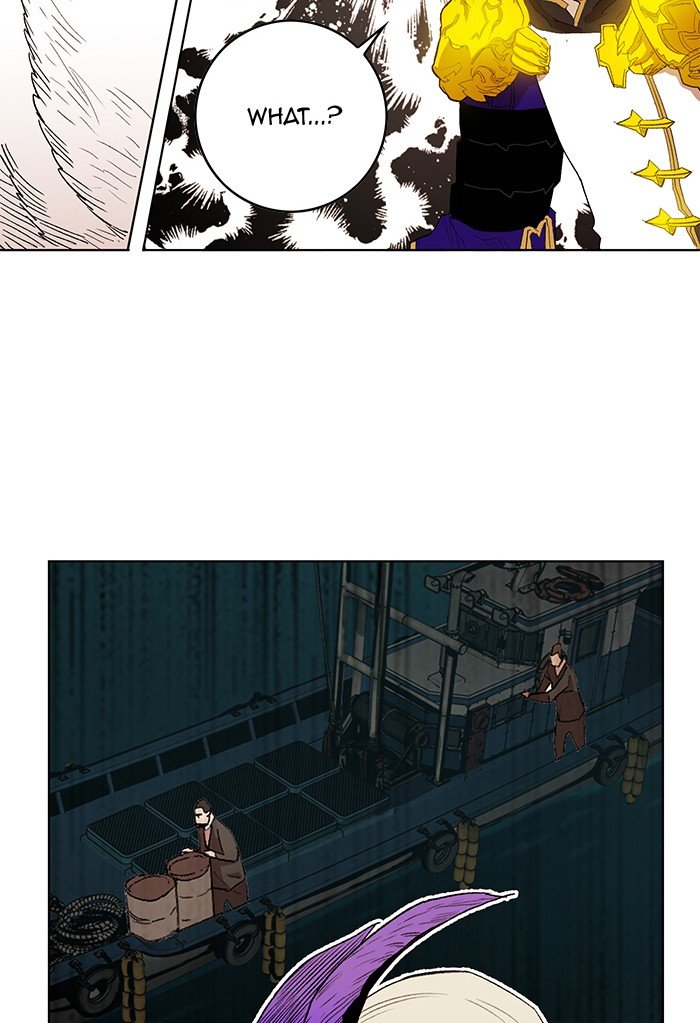 Page 47 of Chapter 244