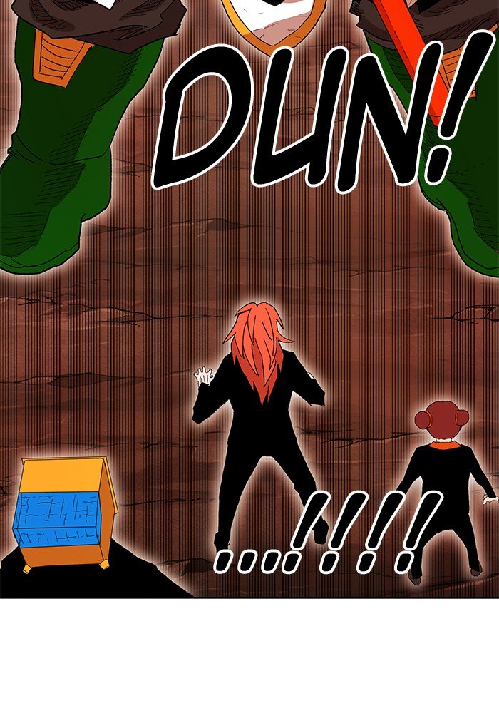 Page 52 of Chapter 244