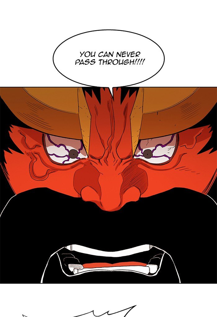 Page 53 of Chapter 244