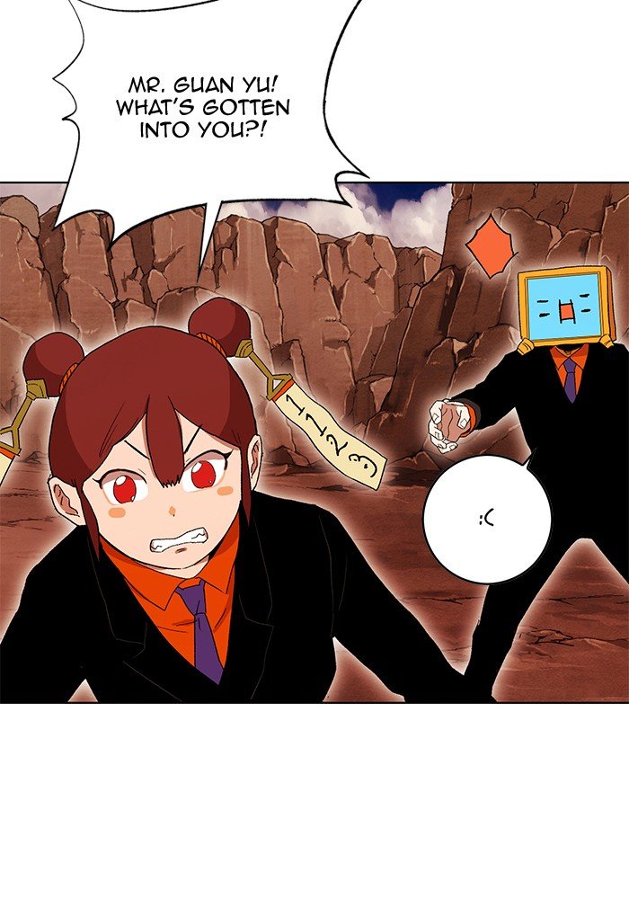 Page 54 of Chapter 244