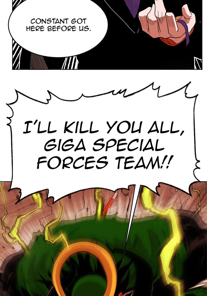 Page 56 of Chapter 244