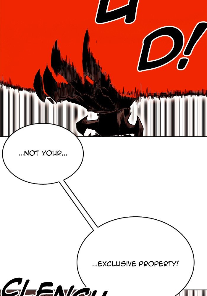 Page 63 of Chapter 244