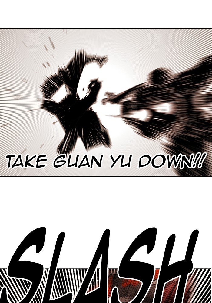 Page 67 of Chapter 244