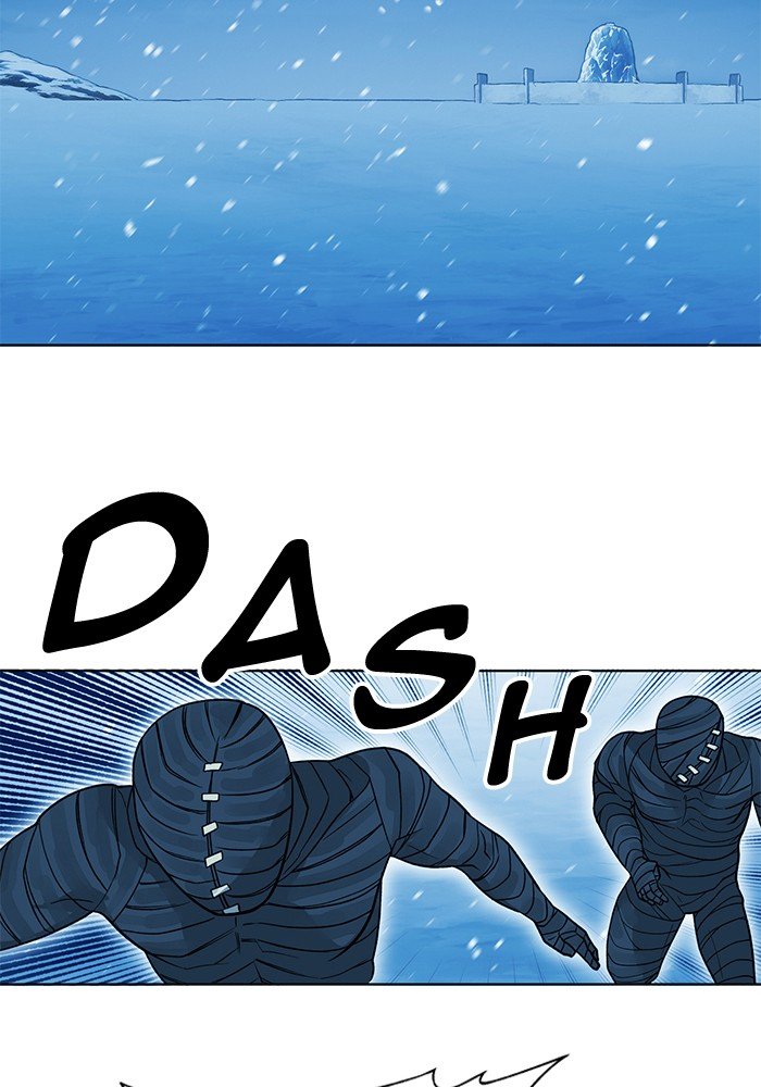 Page 2 of Chapter 245