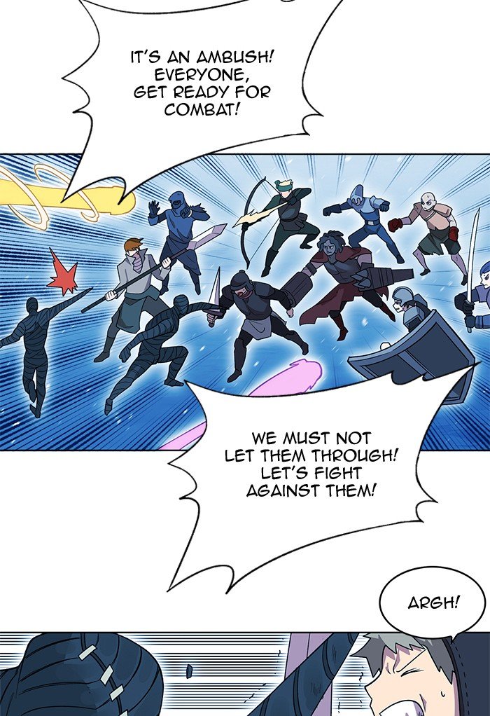 Page 3 of Chapter 245