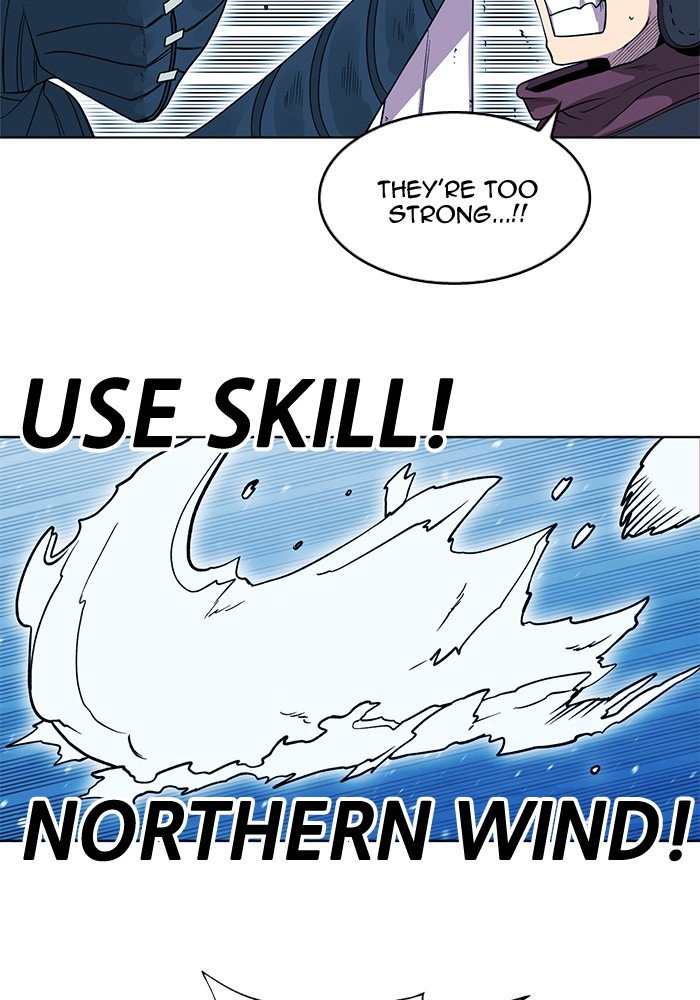 Page 4 of Chapter 245