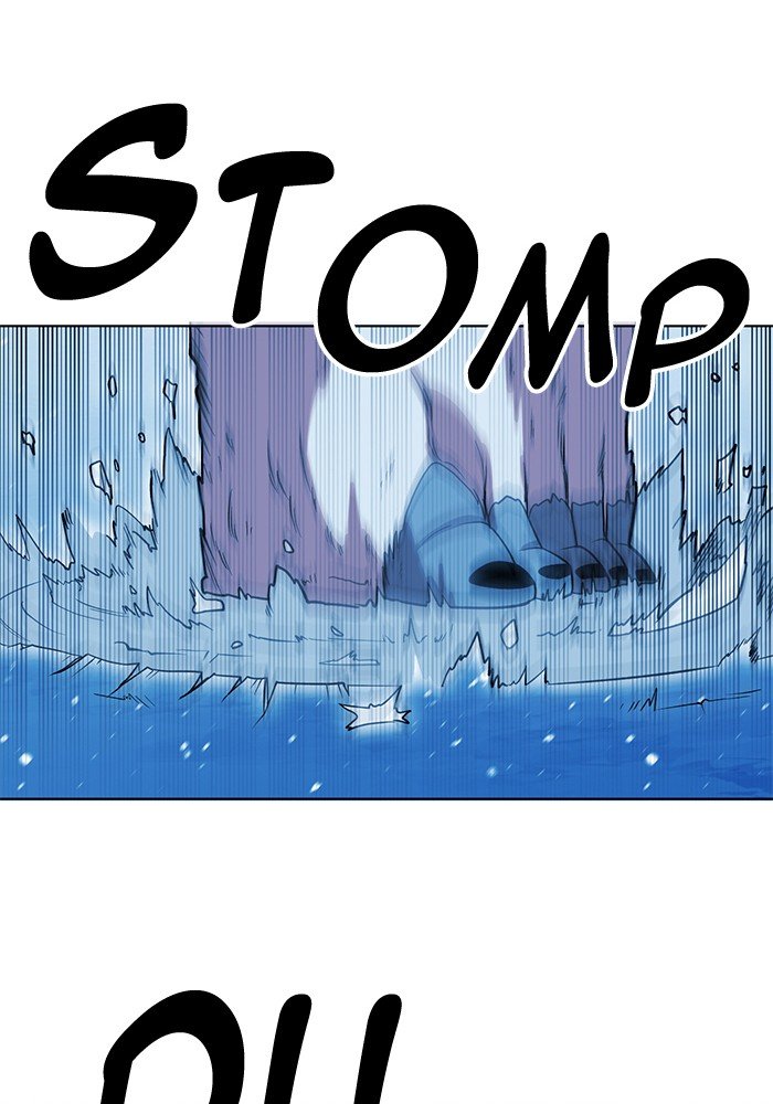 Page 8 of Chapter 245