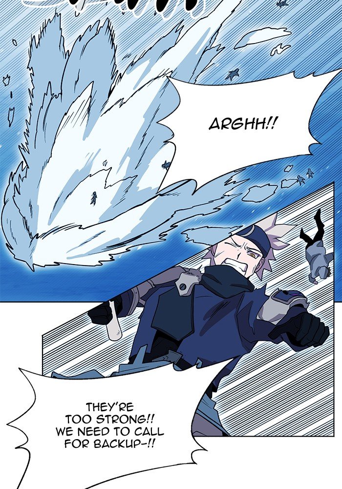 Page 12 of Chapter 245