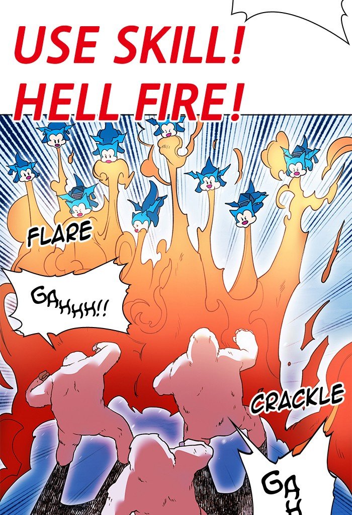 Page 17 of Chapter 245
