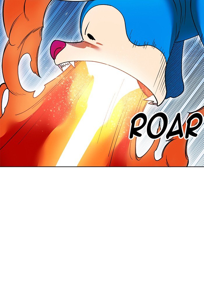 Page 19 of Chapter 245