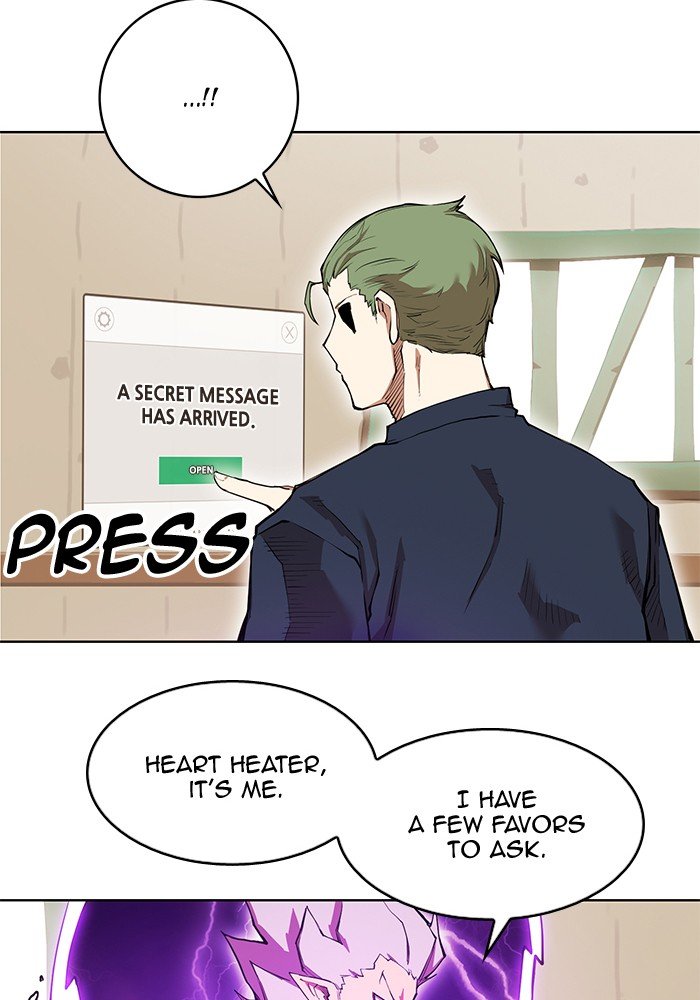 Page 21 of Chapter 245