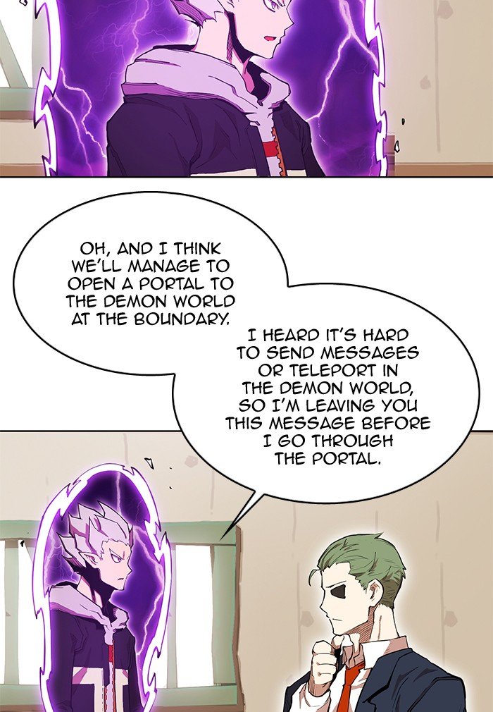 Page 22 of Chapter 245