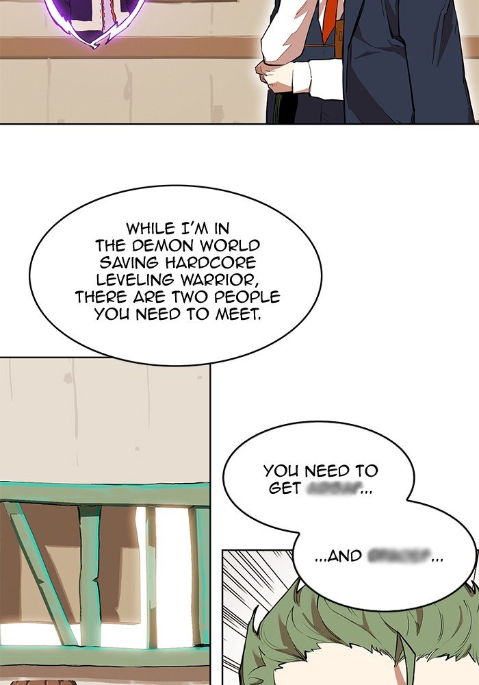 Page 23 of Chapter 245