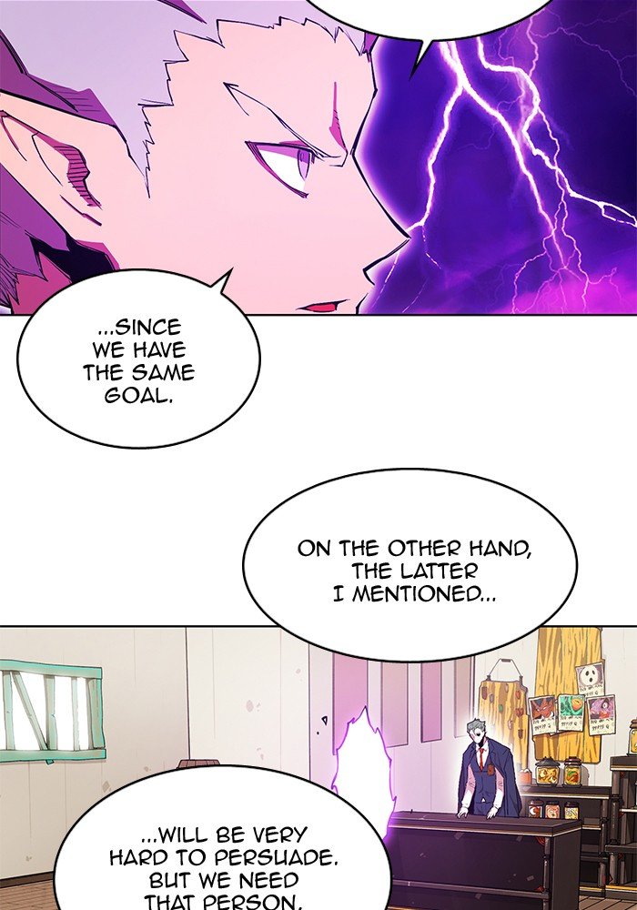 Page 25 of Chapter 245