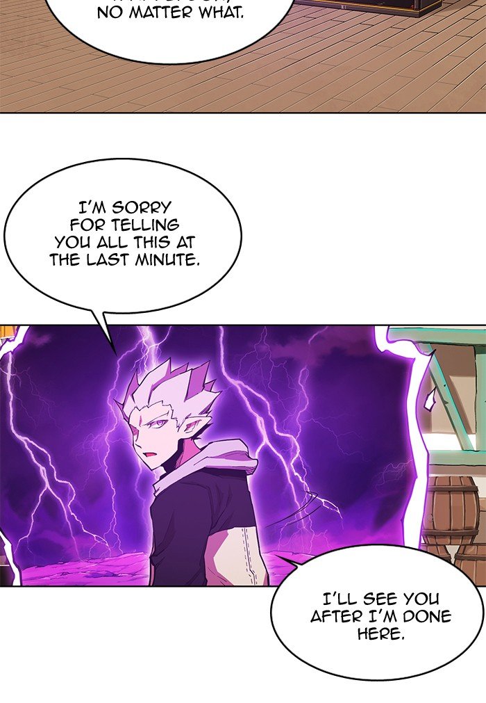 Page 26 of Chapter 245