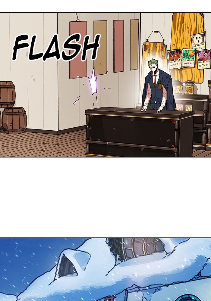 Page 27 of Chapter 245