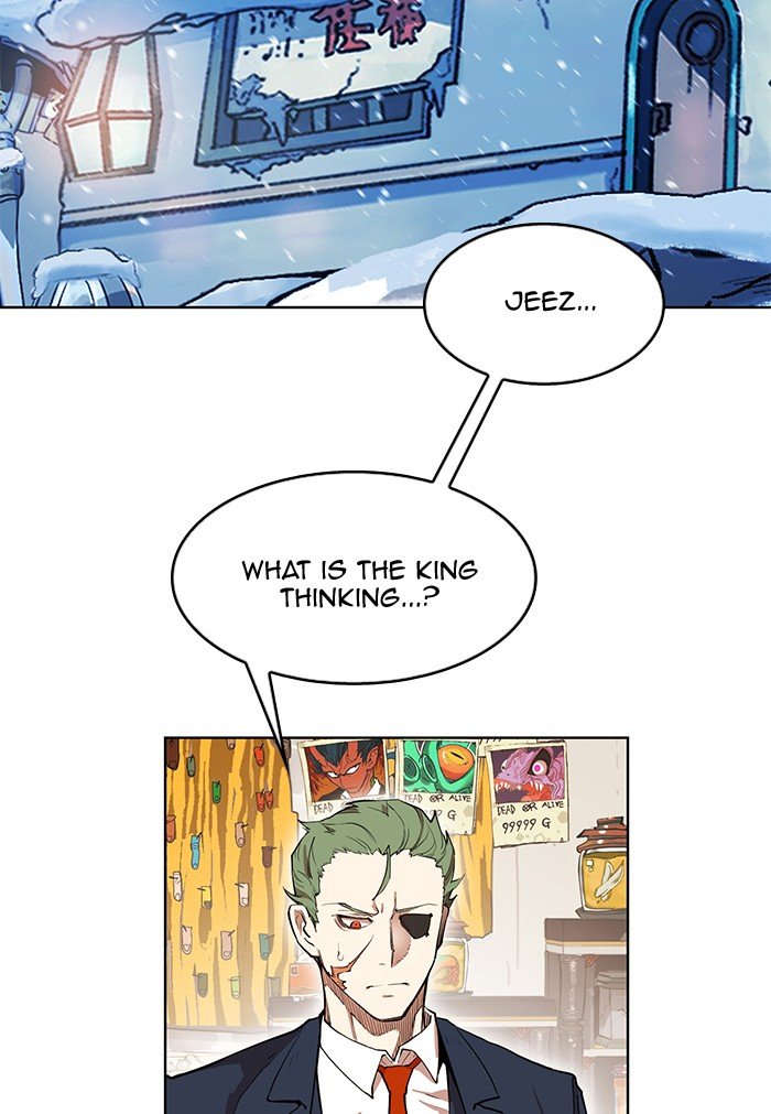 Page 28 of Chapter 245