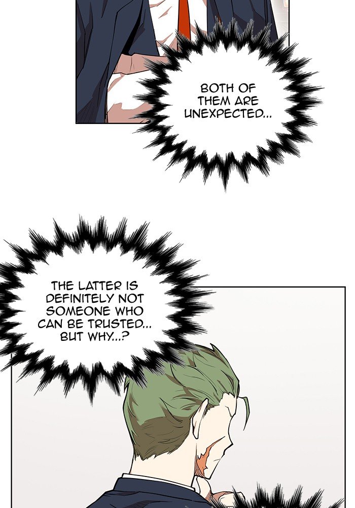 Page 29 of Chapter 245