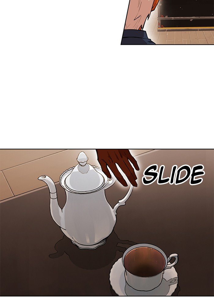 Page 31 of Chapter 245