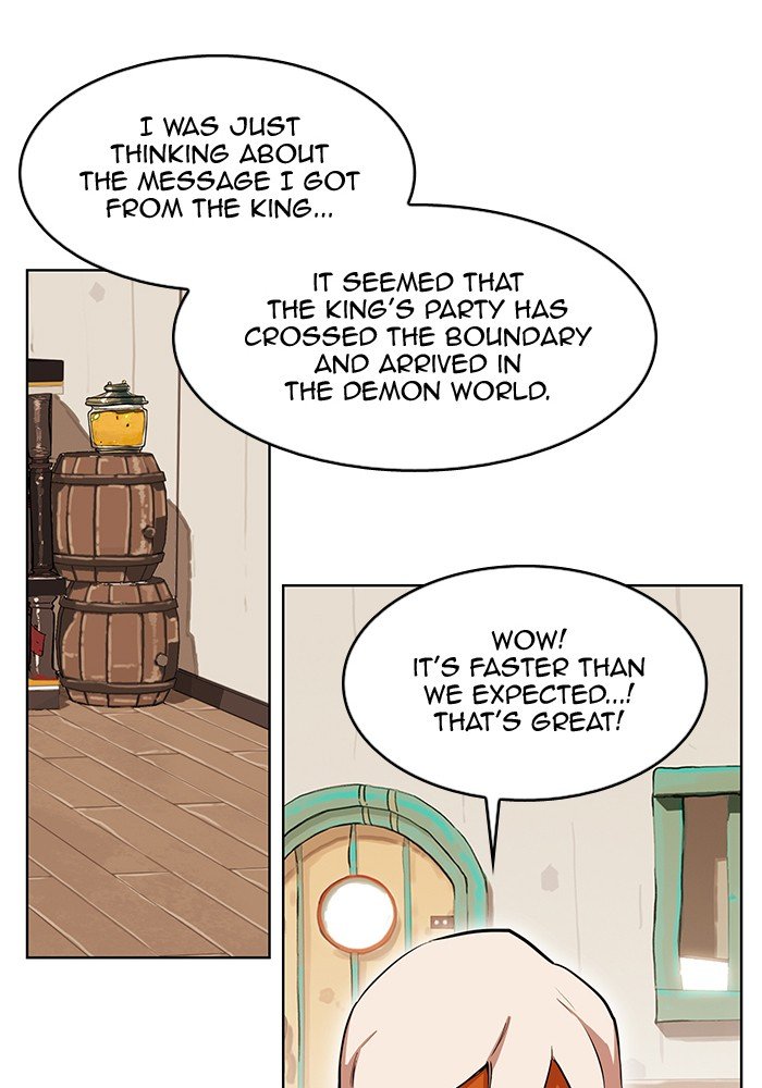 Page 33 of Chapter 245