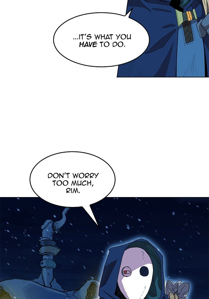 Page 44 of Chapter 245