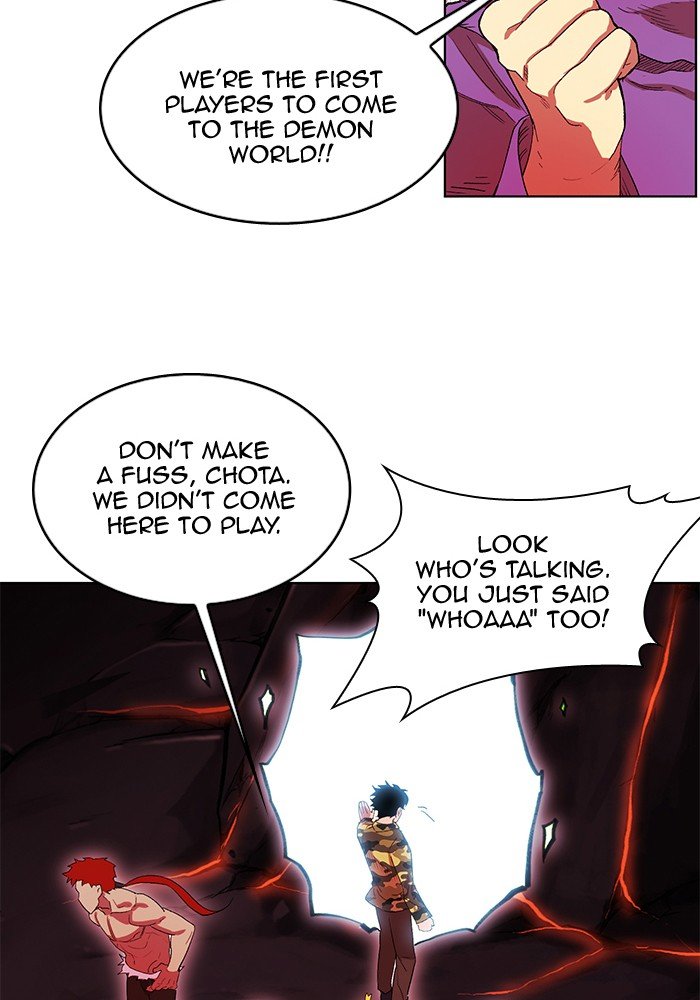Page 60 of Chapter 245