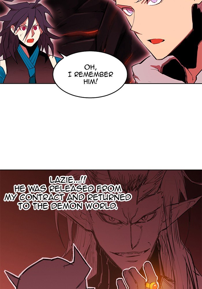 Page 69 of Chapter 245